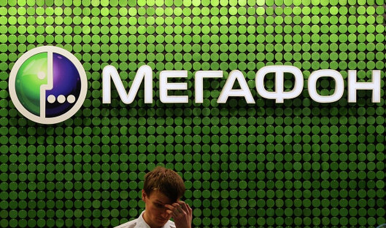 ФАС заподозрила МегаФон в нарушении закона из-за повышения цен на роуминг