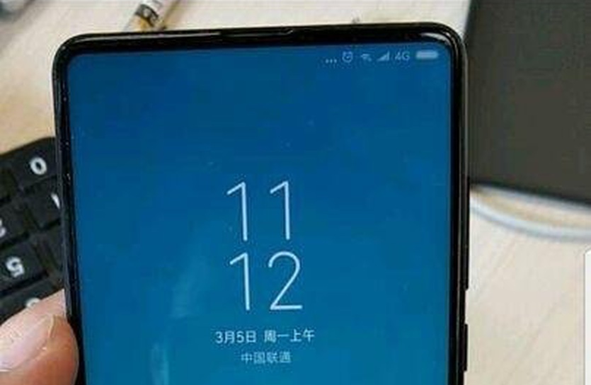 Появились фотографии новейшего Xiaomi Mi MIX 2S