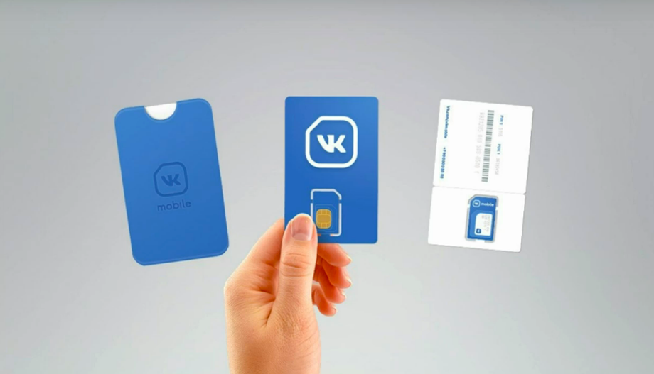 Оператор VK Mobile от МегаФона провалился