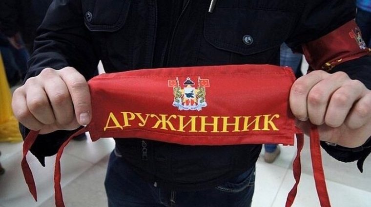 Я стал дружинником. Это как Бэтмен, но хуже