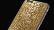 В России хотят производить iPhone. Что?