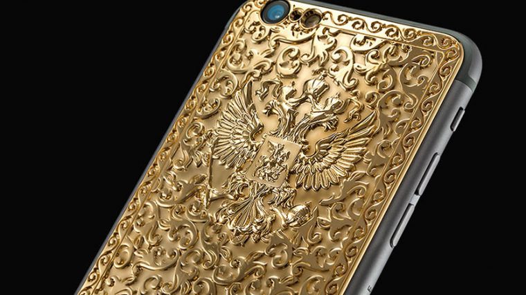 В России хотят производить iPhone. Что?