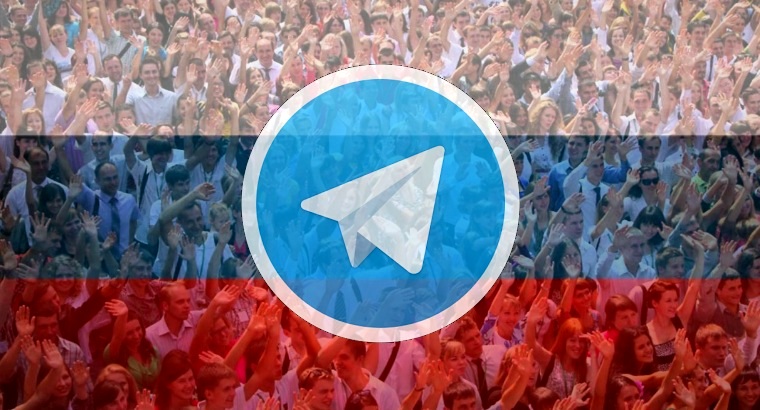 26 международных организаций потребовали прекратить блокировку Telegram в России