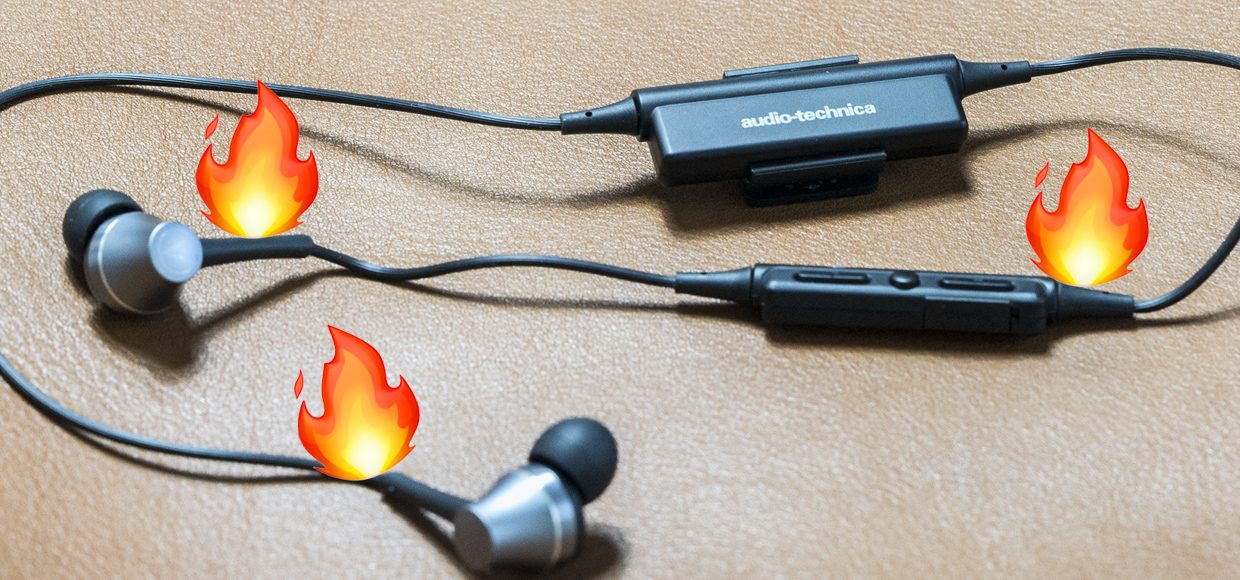 Я в восторге от этих наушников Audio-Technica. Советую послушать