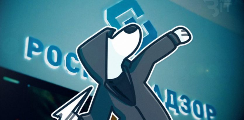 Роскомнадзор троллит Telegram и предлагает запускать бумажные мячики к ЧМ-2018