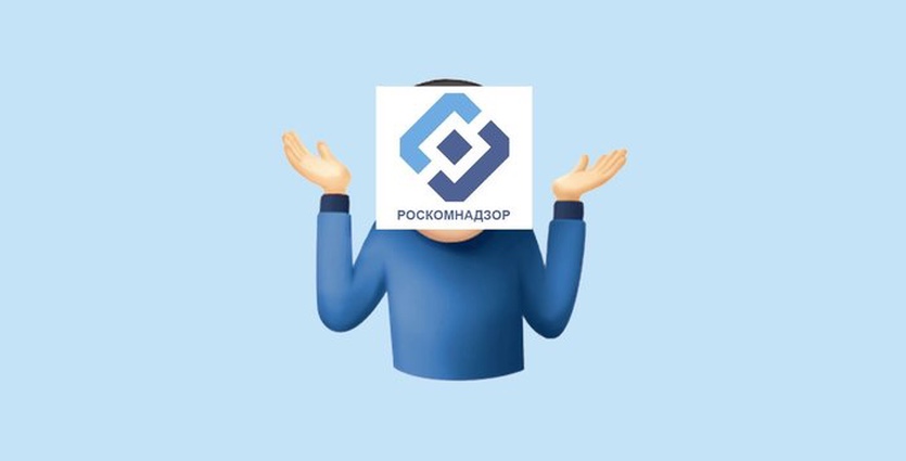 Суд перенёс рассмотрение дела против Роскомнадзора