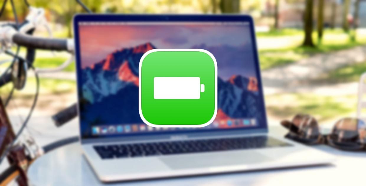 Как добавить в MacBook режим экономии заряда батареи. И даже трафика