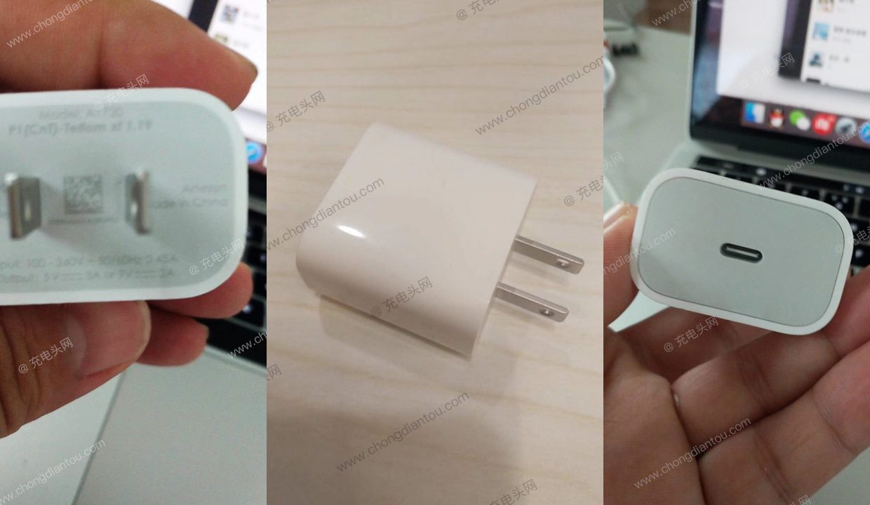 Мощная зарядка для iPhone не будет продаваться отдельно