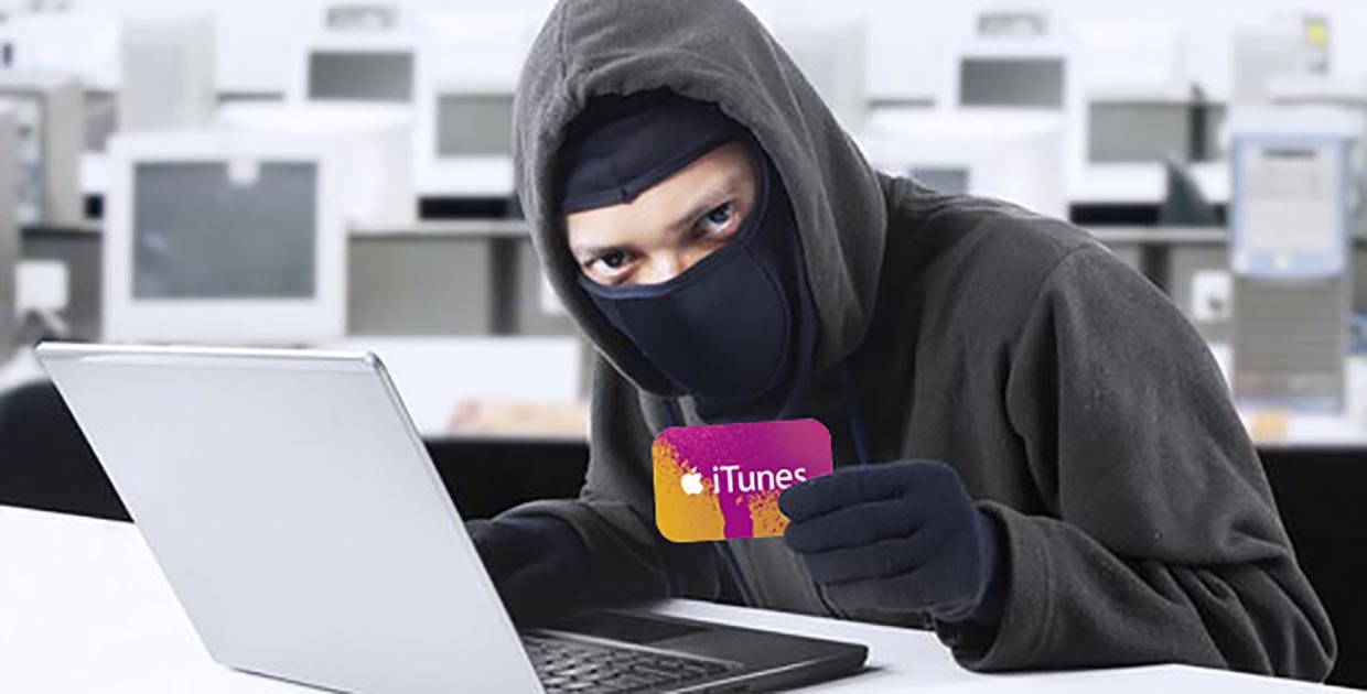 В России появился способ обмана с кодами пополнения iTunes. Не попадитесь