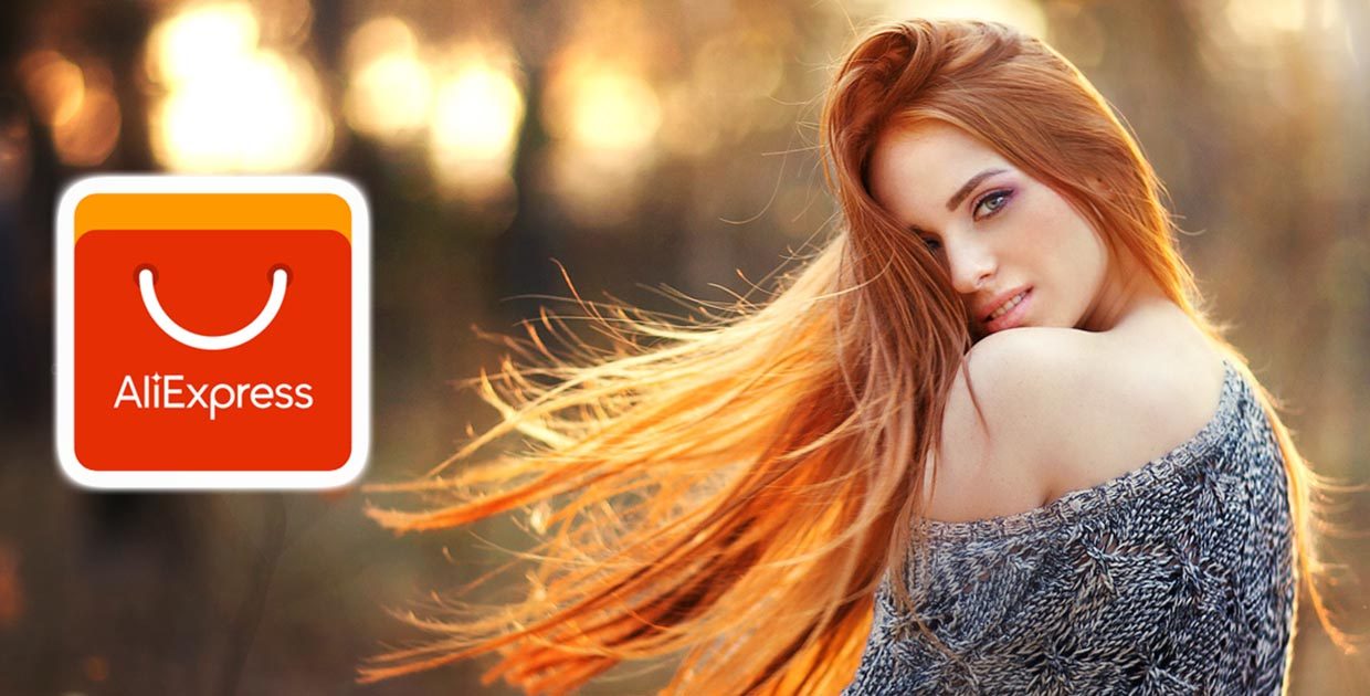 20 популярных товаров с AliExpress с потрясающей скидкой