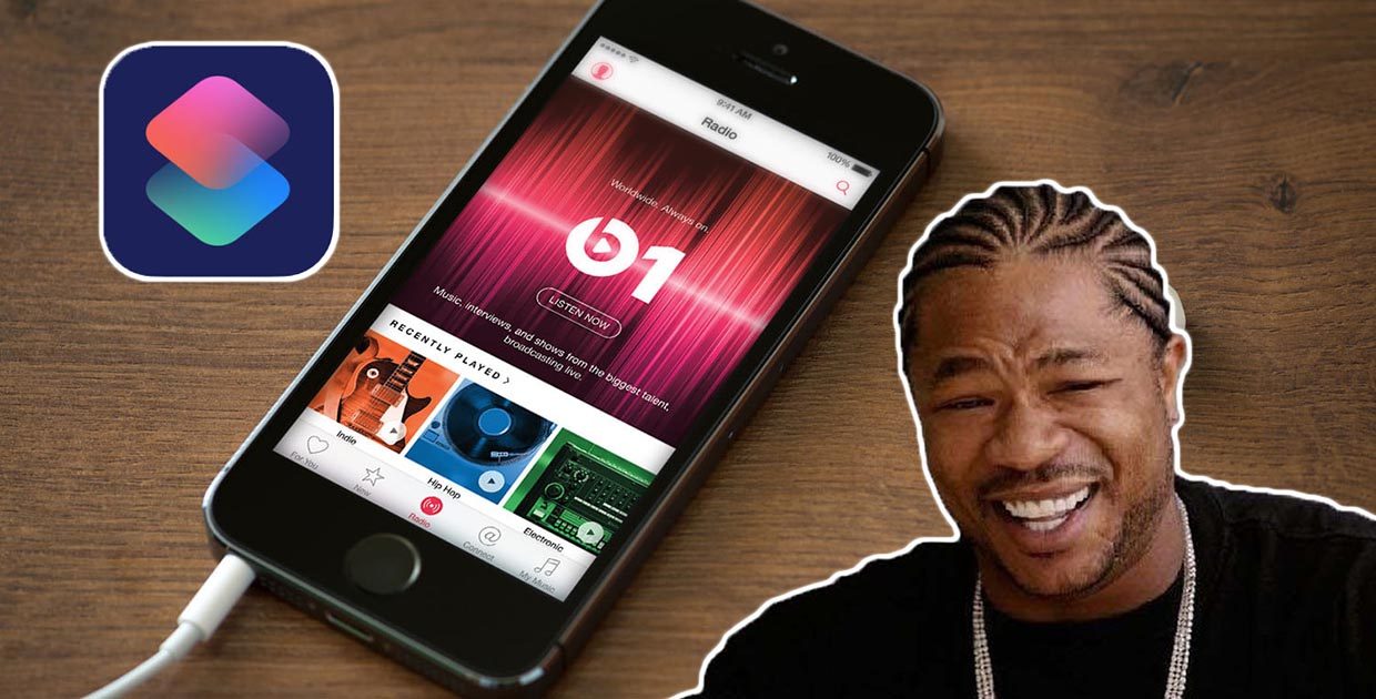 Как прокачать Apple Music при помощи Команд iOS 12