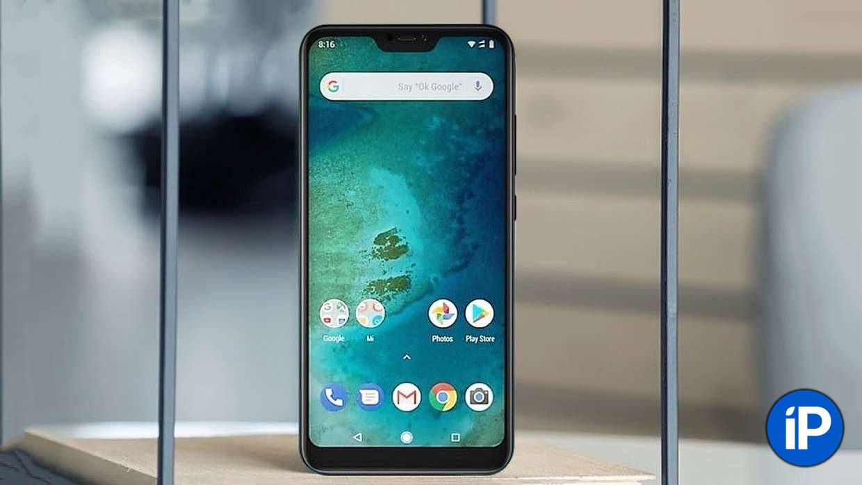 Обзор Xiaomi A2 Lite. Это самый лучший Xiaomi в 2018 году