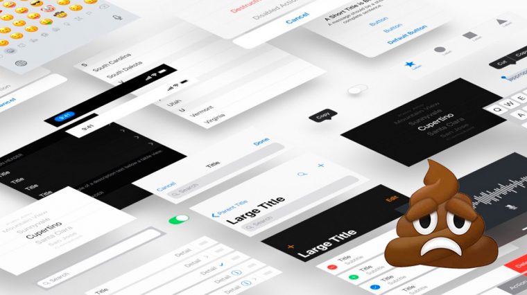 У iOS 12 совсем ужасный интерфейс