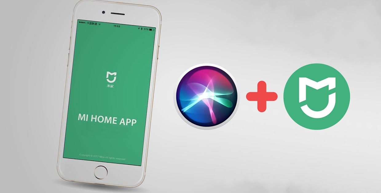 Как управлять умными гаджетами Xiaomi при помощи Siri
