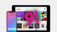 Бесплатная подписка на Apple Music на 9 месяцев