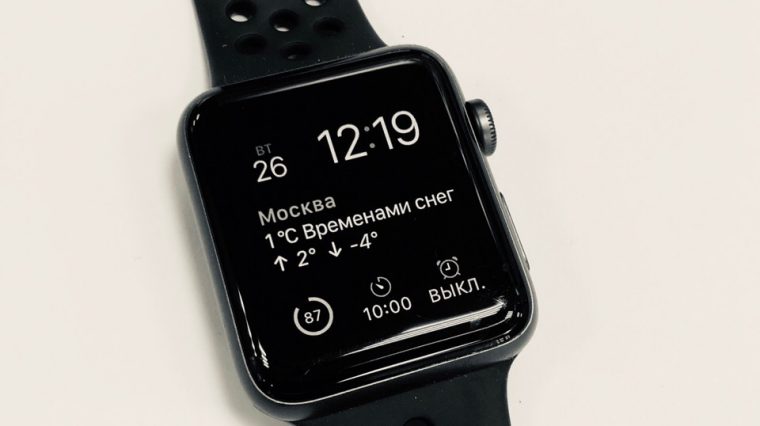 Читатель: полгода с Apple Watch, зачем они мне?