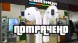 Что нужно было сделать Связному с AirPods, чтобы не сесть в лужу