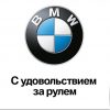dvs414 avatar