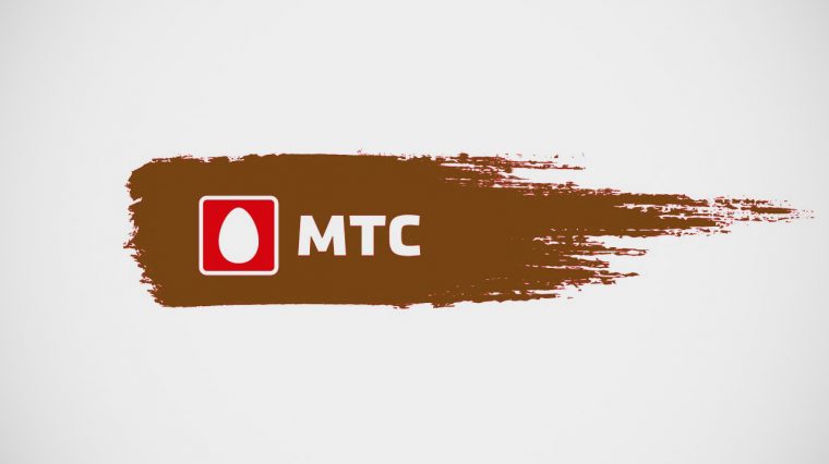МТС резко повысила цены на звонки почти в 3 раза