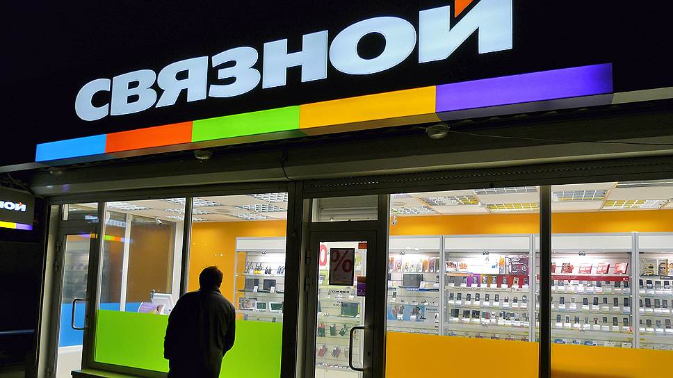 У Связного сломались компьютеры и кассы по всей России
