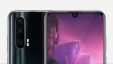 Завтра презентация Huawei Honor 20, будет смешно