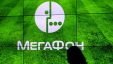 МегаФон впарили мне новый тариф и закрыли старый