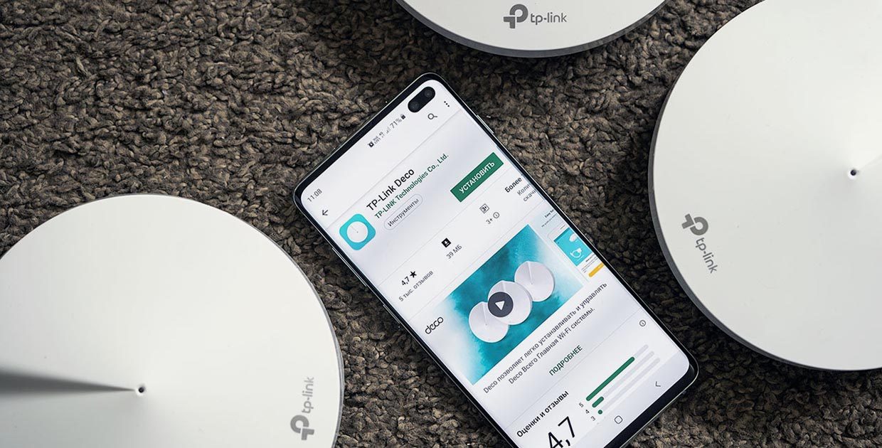 Прокачали домашний Wi-Fi с помощью топовой Mesh-системы. Пушка работает