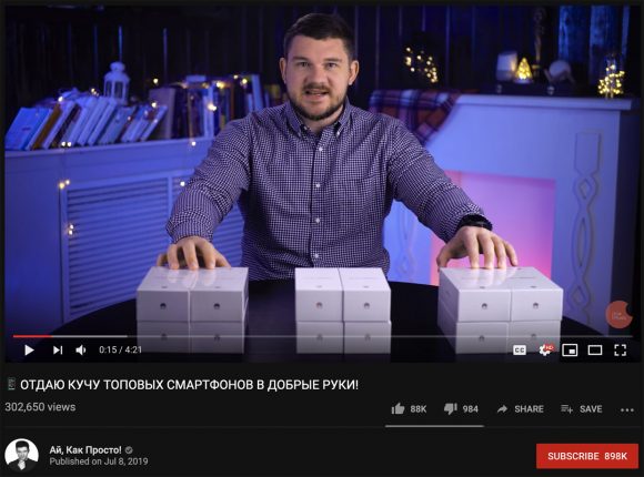 Huawei, у тебя всё в порядке?