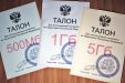 Карта распространения интернета по странам мира