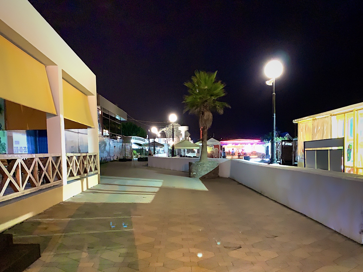 wp-image-923295