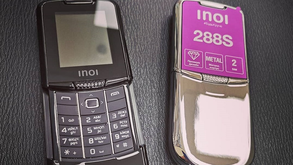 Обзор INOI 288S, копии Nokia 8800. Достойная звонилка или хлам?