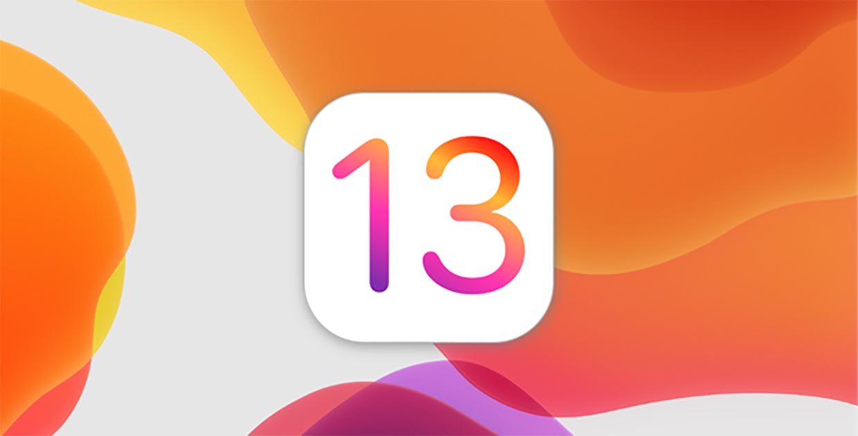 Как подготовиться к выходу iOS 13
