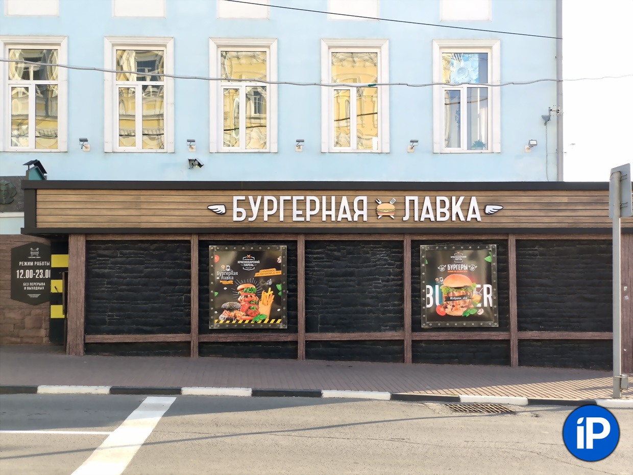 wp-image-923514