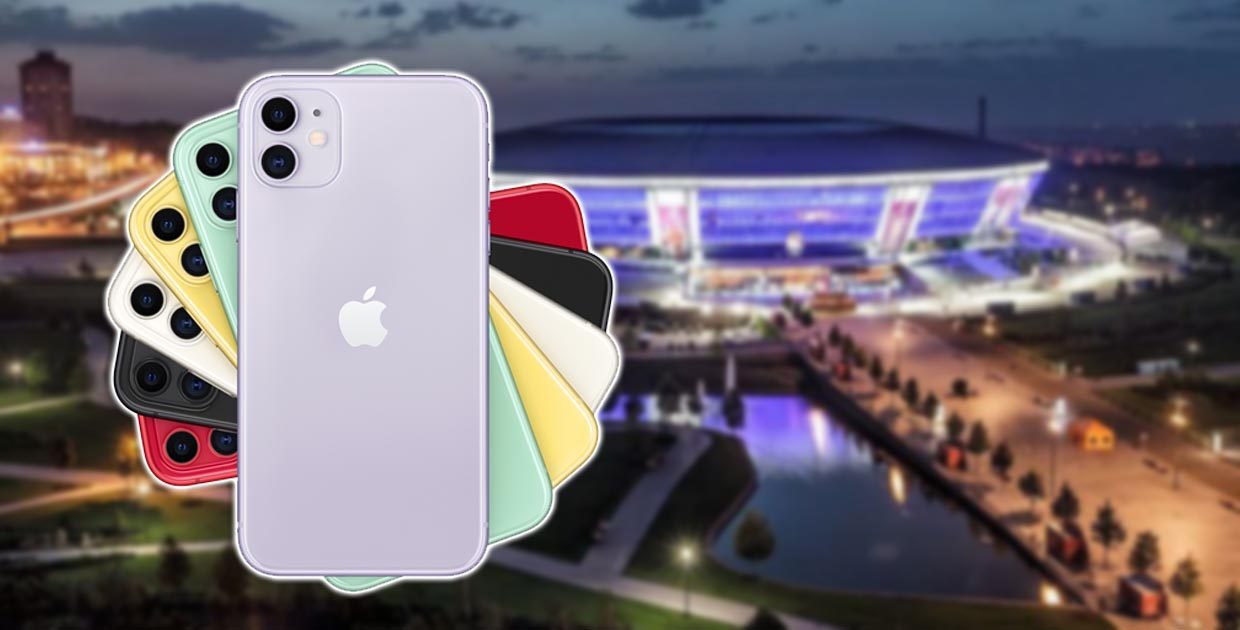 Сколько стоит iPhone 11 в Донецке и кто его покупает