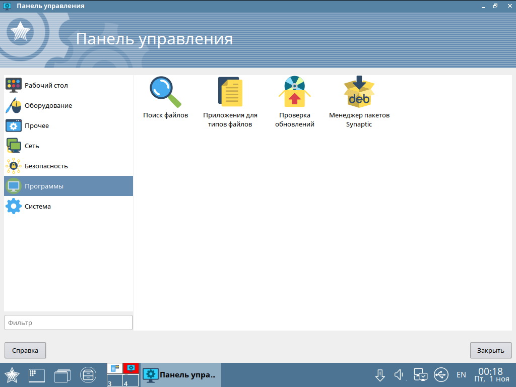 wp-image-938621