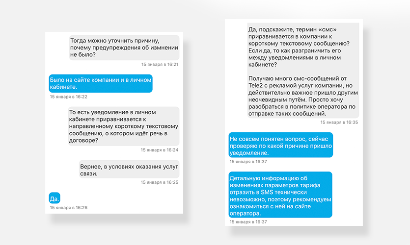 wp-image-955410