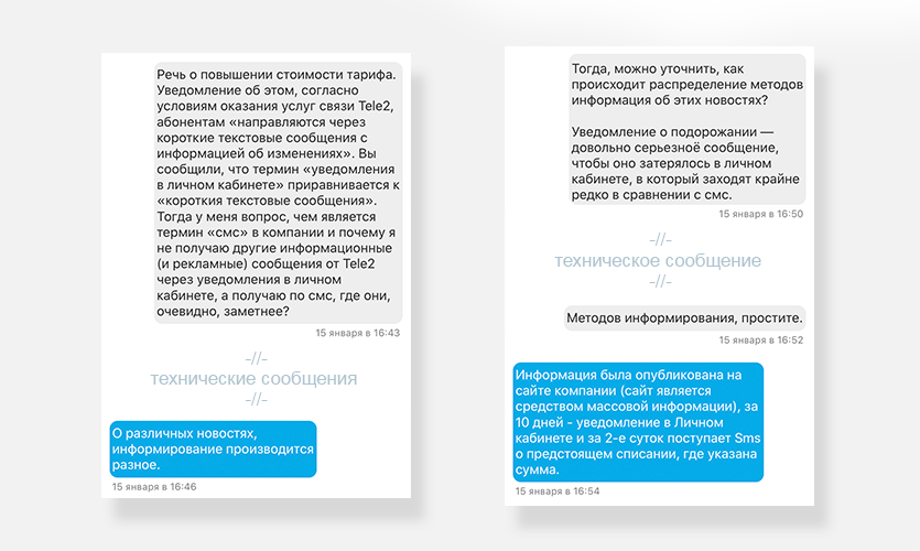 wp-image-955411