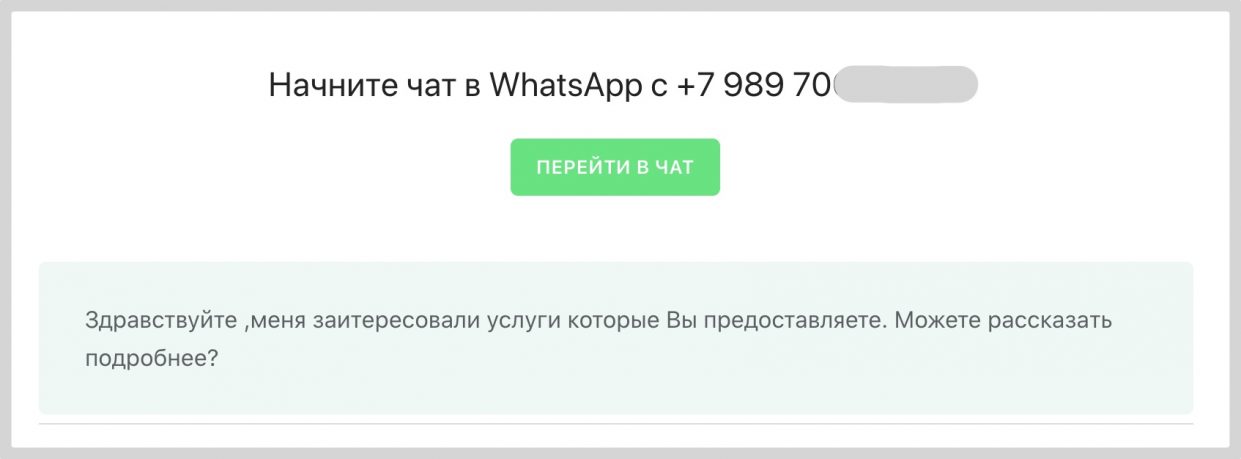 wp-image-985007