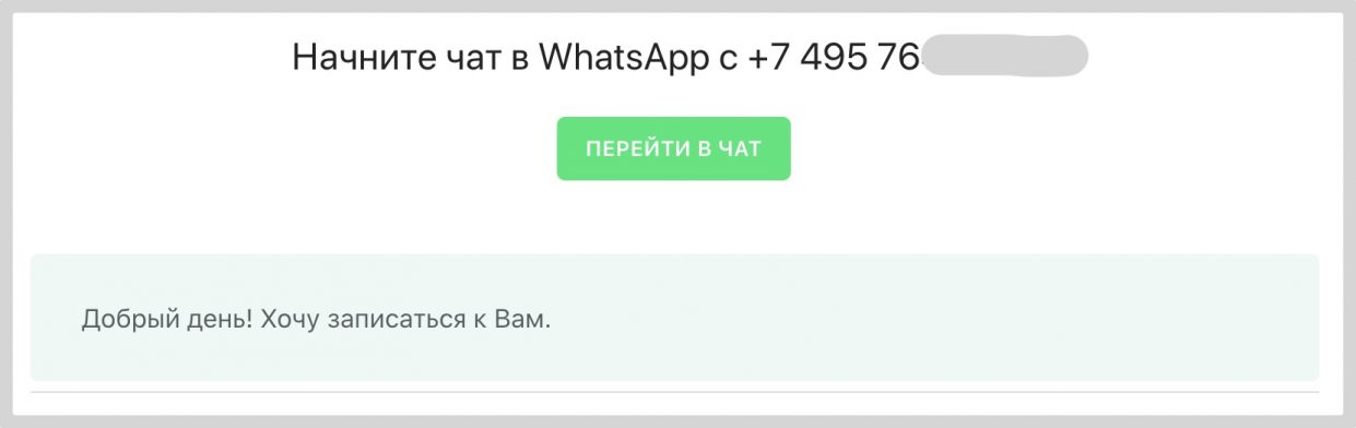 wp-image-985008