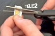 Как проверить и отключить подписки на Теле2. Все рабочие способы