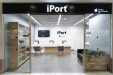 Как я сдал MacBook Pro в iPort и мне его сломали