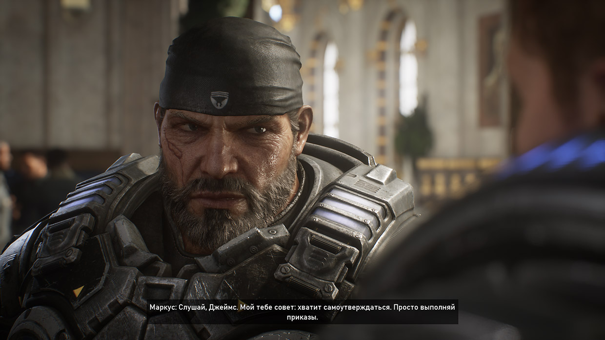 Gears 5, Xbox Series X.