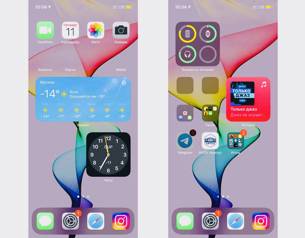 Мой iPhone 12 дико заглючил и открыл скрытую функцию iOS 14