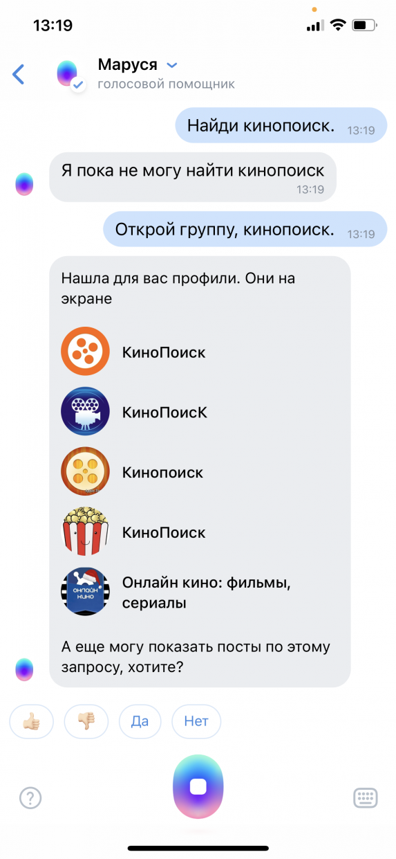 wp-image-1059542