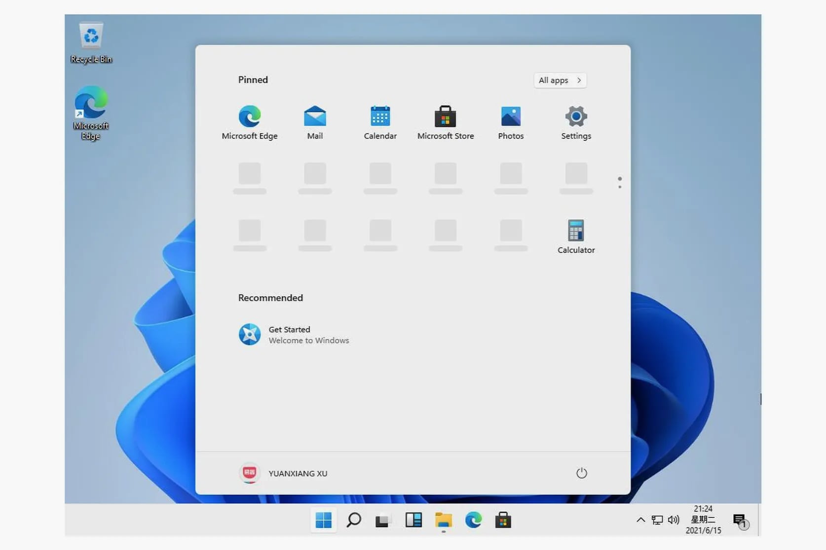 Пользователь Baidu разместил скриншоты реальной Windows 11. Ого, это же…