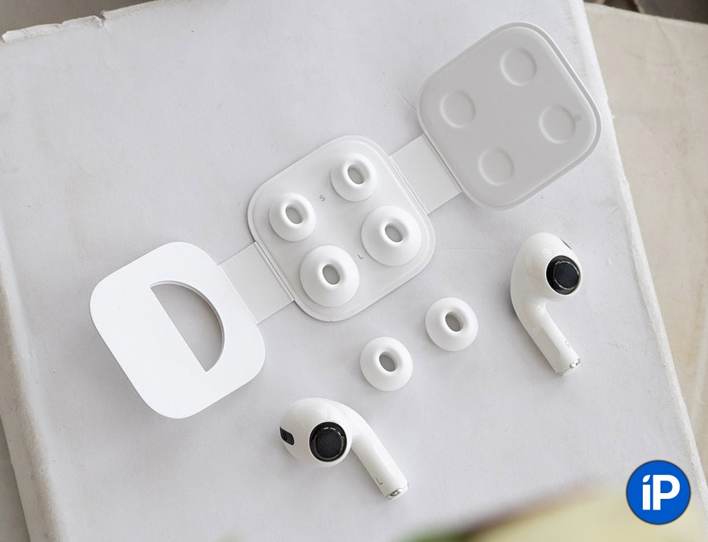 Пожалуйста, почистите свои AirPods