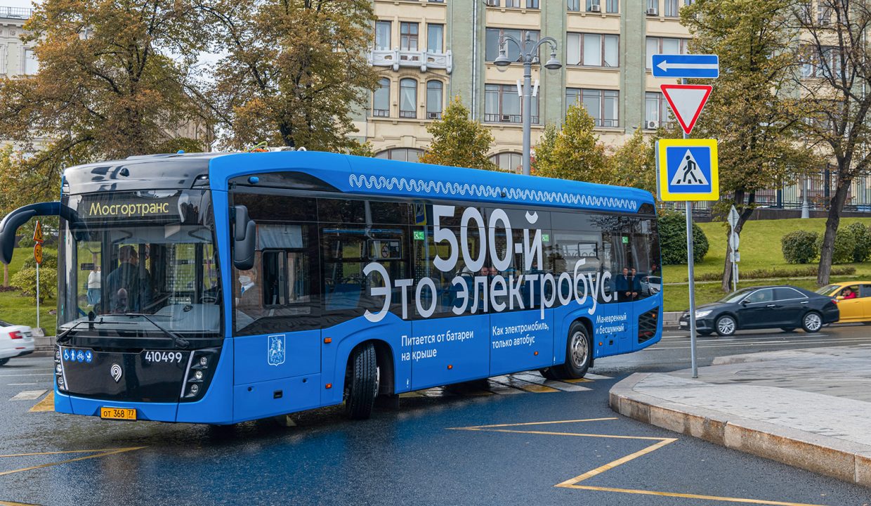 В Москве заработала бесплатная пересадка между автобусами, электробусами и трамваями