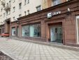Cstore облажался на старте продаж iPhone 13. Я просто в шоке