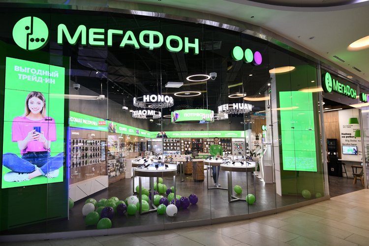 МегаФон подарил всем студентам скидку 20% на тарифы