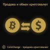 glazbotaru avatar